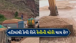 રેત માફિયાઓ નદીમાંથી રેતી કેવી રીતે કાઢે છે? બુલડોઝરથી ખોદકામનો વીડિયો જોઈને તમને પણ આશ્ચર્ય થશે