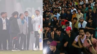 IND vs SA : જો ક્રિકેટ મેચ રદ થાય, તો શું દર્શકોને ટિકિટના પૈસા પાછા નહીં મળે? જાણો શું છે નિયમ