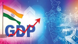 Breaking News : ભારત બન્યુ વિશ્વની ચોથી સૌથી મોટી અર્થવ્યવસ્થા, જાપાનને પાછળ છોડ્યુ, ભારતની અર્થવ્યવસ્થા 4.18 અમેરિકી ડોલર થઇ