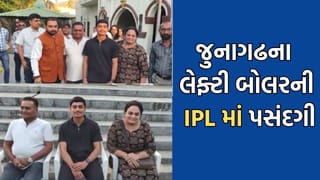 સૌરાષ્ટ્રનું ગૌરવ: જુનાગઢના આ લેફ્ટ આર્મ બોલરની IPL-19 માટે થઈ પસંદગી, સનરાઈઝર્સ હૈદરાબાદ માટે રમતો જોવા મળશે