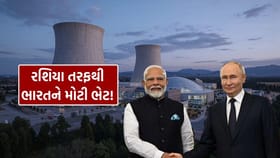 શું છે પોર્ટેબલ ન્યુક્લિયર પાવર ? ભારત–રશિયા વચ્ચે મોટી ડીલ