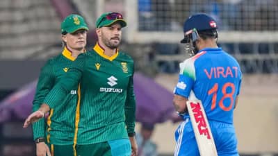 Breaking News: કોહલી-ગાયકવાડની સદી બેકાર, દક્ષિણ આફ્રિકાએ ભારતને 4 વિકેટથી હરાવ્યું