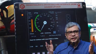 Railway KAVACH : દેશભરના આ રૂટ પર શરૂ થયું કવચ 4.0, રેલવે મંત્રીએ આપી માહિતી