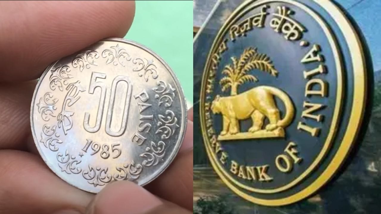 કેન્દ્રીય બેંકે જણાવ્યું હતું કે વિવિધ મૂલ્યોના સિક્કાઓની ડિઝાઇન અલગ અલગ હોય છે, અને બધી ડિઝાઇન માન્ય છે. ડિઝાઇનમાં માત્ર ફેરફાર કરવાથી સિક્કો અમાન્ય થતો નથી. રિઝર્વ બેંકે જણાવ્યું હતું કે 50 પૈસા, 1 રૂપિયા, 2 રૂપિયા, 5 રૂપિયા, 10 રૂપિયા અને 20 રૂપિયાના બધા જ સિક્કા હાલમાં કાયદેસરના છે અને વ્યવહારોમાં સ્વીકારવા જોઈએ.