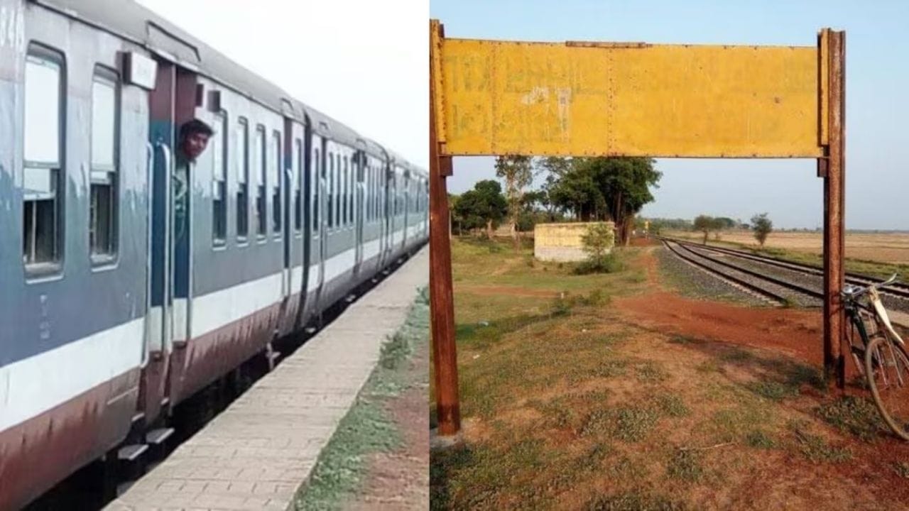 સ્ટેશન પર “રૈનાગઢ” નામ લખાતા જ નજીકના રૈના ગામના લોકોએ વિરોધ નોંધાવ્યો. ગ્રામજનોએ દાવો કર્યો કે જે જમીન પર સ્ટેશન અને પ્લેટફોર્મ બનાવવામાં આવ્યા છે, તે તેમની માલિકીની છે. તેમના મતે, જો જમીન રૈના ગામની છે, તો સ્ટેશનનું નામ રૈનાગઢ કેમ હોવું જોઈએ? આ મુદ્દે બંને ગામો વચ્ચે વિવાદ ઊભો થયો અને પરિસ્થિતિ ધીમે ધીમે તણાવપૂર્ણ બનતી ગઈ. અંતે મામલો રેલવે બોર્ડ સુધી પહોંચ્યો.