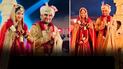 રાજસ્થાનની ગુલાબી નગરી, જયપુરમાં શુક્રવારે એક ખાસ લગ્ન થયા છે. વૃંદાવનના પ્રખ્યાત કથાવાચક ઇન્દ્રેશ ઉપાધ્યાય અને હરિયાણાના શિપ્રા શર્માએ તાજ આમેર હોટેલમાં લગ્ન બંધનમાં બંધાયા છે. આ લગ્ન પરિવાર, સંબંધીઓ અને સંતોની હાજરીમાં થયા છે.