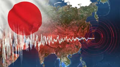 Japan Earthquake : જાપાનમાં આવ્યો ભૂકંપ, રિકટર સ્કેલ પર નોંધાઈ 6.7 ની તીવ્રતા, સુનામીની ચેતવણી