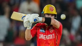 ફક્ત 4 મેચ રમશે, છતાં તે કરોડોમાં વેચાયો આ ખેલાડી