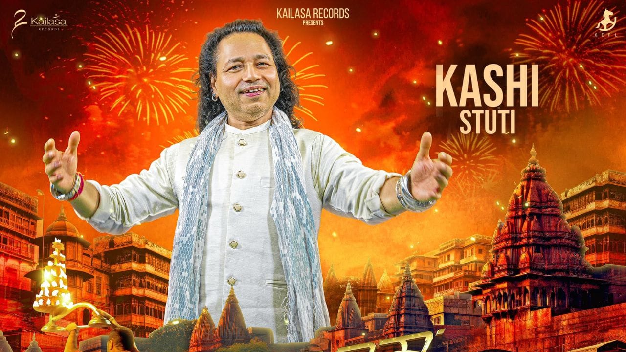   કૈલાશ ખેરે ગીત ગાયું અને રાતોરાત સુપરસ્ટાર બની ગયા. કૈલાશ ખેરના ફેમસ ગીતોમાં "અલ્લાહ કે બંદે," "તેરી દીવાની," અને "નમો નમો"નો સમાવેશ થાય છે.