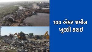 કંડલાના મીઠા પોર્ટ પર મેગા ડિમોલિશન,5 હજારની વસ્તી ધરાવતા વિસ્તારના દબાણો હટાવાયા- Video