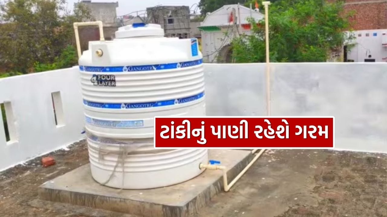 Keep Water Warm in Winter Easy Tips Without a Geyser (4)