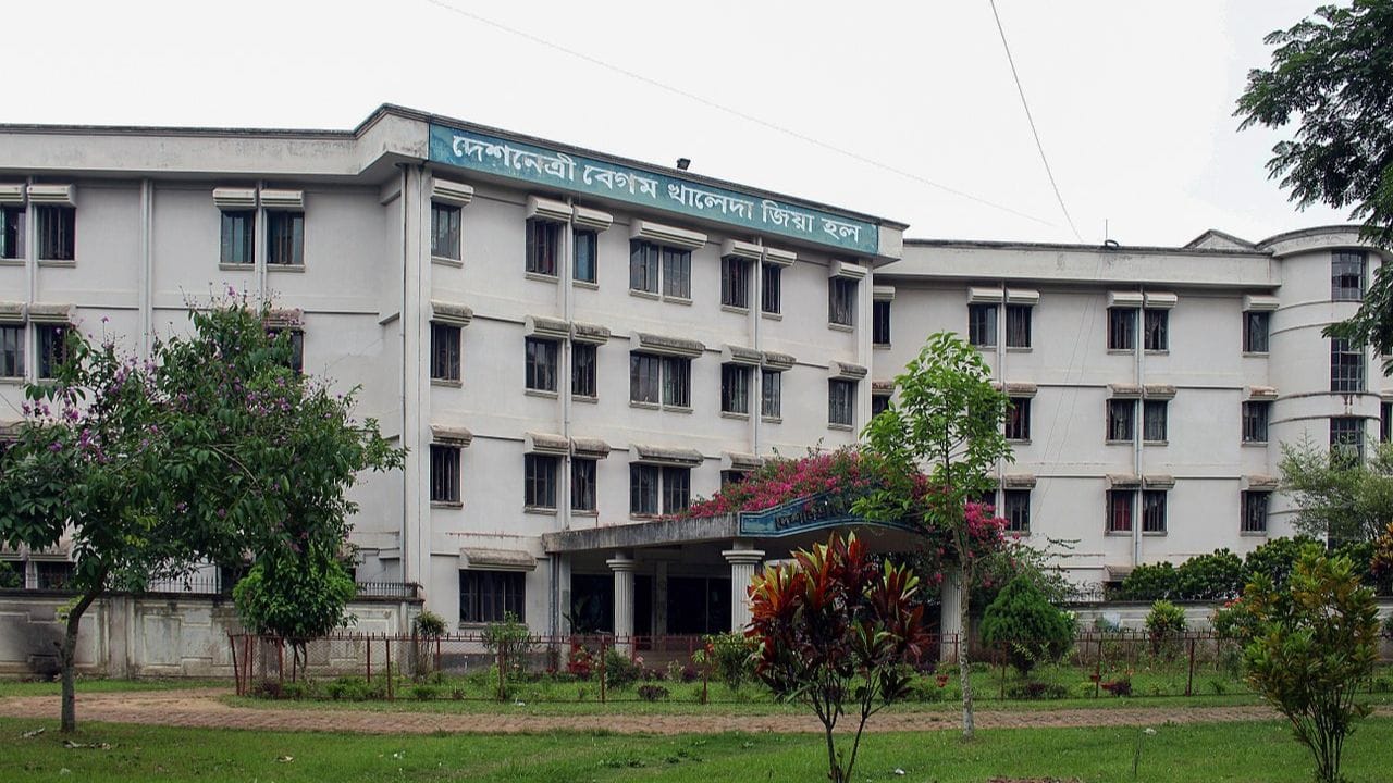 ઝિયાની બહેન, ખુર્શીદ જહાં 2001-2006 દરમિયાન મહિલા અને બાળ બાબતોના મંત્રી તરીકે સેવા આપી હતી.