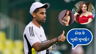 કોણ છે ખુશી મુખર્જી, જેણે સૂર્યકુમાર યાદવ પર મેસેજ કરવાનો આરોપ લગાવ્યો