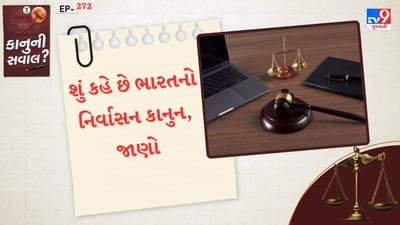 ભારતમાં એક અલગ જ પ્રકારનો કેસ સામે આવ્યો છે. 3 ડિસેમ્બરના રોજ સુપ્રીમ કોર્ટે એક માનવીય આધાર પર બાંગ્લાદેશ મોકલેલી ગર્ભવતી મહિલા અને તેના બાળકને પરત લાવવાનો આદેશ આપ્યો છે.સુપ્રીમ કોર્ટે કેન્દ્રસરકારને કહ્યું કે, તે 9 મહિનાની ગર્ભવતી મહિલા અને તેના 8 વર્ષના બાળકને બાંગ્લાદેશમાંથી પરત લઈ આવે.