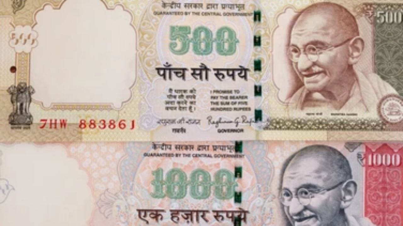 કેટલાક લોકો શૈક્ષણિક અથવા શોખના હેતુ માટે જૂની ચલણી નોટો રાખે છે. જો કોઈ વ્યક્તિ સિક્કાશાસ્ત્રી, શોધકર્તા અથવા કરન્સી કલેક્ટર છે તો તે 25 જેટલી જૂની નોટો રાખવાની પરવાનગી ધરાવે છે. આ ફક્ત અભ્યાસ, પ્રદર્શન અથવા સંગ્રહ હેતુઓ માટે રાખી શકાય છે, પરંતુ વ્યવહારો અથવા નાણાકીય હેતુઓ માટે તેનો ઉપયોગ કરી શકાતો નથી.