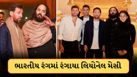 ગળામાં માળા, માથે તિલક...ભારતીય રંગમાં રંગાયા લિયોનેલ મેસી