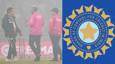 ધુમ્મસને કારણે લખનૌ T20 રદ થયા બાદ BCCIએ ભૂલ સ્વીકારી, 31 દિવસ માટે મોટા ફેરફારો કરવામાં આવશે