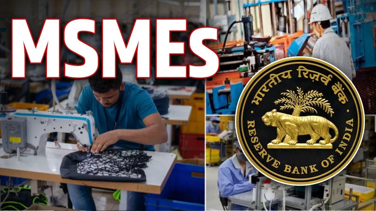 RBI New Rules: Interest rate relief for small businesses, know what are the new rules of RBI... RBI New Rules: Interest rate relief for small businesses, know what are the new rules of RBI...