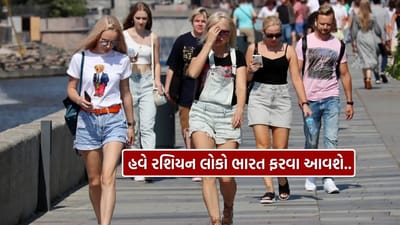 રશિયાના રાષ્ટ્રપતિ પુતિનના ભારત પ્રવાસનો આજે બીજો દિવસ છે. આજે પીએમ મોદીએ રાષ્ટ્રપતિ વ્લાદિમીર પુતિન સાથે સંયુક્ત પત્રકાર પરિષદ યોજી હતી. મુલાકાત દરમિયાન, પ્રધાનમંત્રીએ કહ્યું, "મારા મિત્ર રાષ્ટ્રપતિ પુતિન, બંને દેશોના પ્રતિનિધિઓ, મને 23મા ભારત-રશિયા દ્વિપક્ષીય શિખર સંમેલનમાં રાષ્ટ્રપતિ પુતિનનું સ્વાગત કરતાં આનંદ થાય છે."