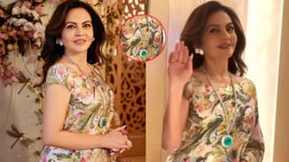 Nita Ambani: નીતા અંબાણીએ વેવાણની બર્થડે પાર્ટીમાં પહેર્યું કિંમત રત્ન જડેલુ નેકલેસ, ઠાઠ-માઠ જોઈ લોકો પણ થયા આશ્ચર્યચકિત