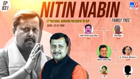 જાણો કોણ છે ભાજપના નવા રાષ્ટ્રીય કાર્યકારી અધ્યક્ષ નીતિન નબીન