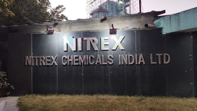 ઝઘડિયા GIDCમાં પ્લાન્ટમાં બ્લાસ્ટ, 1નું મોત