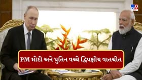 રશિયા-યુક્રેન યુદ્ધને લઇને PM મોદીએ 'અમે ન્યુટ્રલ નથી, અમારો એક જ પક્ષ