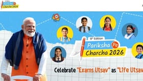 Pariksha Pe Charcha 2026: વિજેતાઓને મળશે PMના નિવાસસ્થાનને જવાની તક