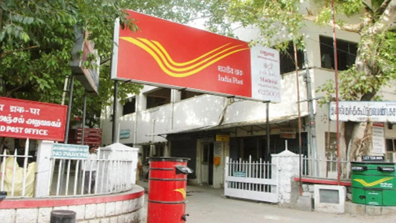 Post Office MIS Scheme Guaranteed Monthly Income and Safe Investment (4)