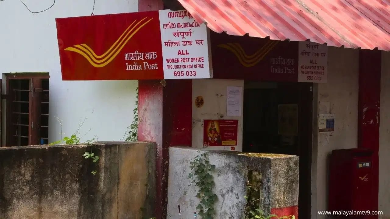 પબ્લિક પ્રોવિડન્ટ ફંડ (PPF) એક સરકારી માલિકીની બચત યોજના છે, જે સંપૂર્ણ સુરક્ષા આપે છે અને બજારના ઉતાર-ચઢાવથી અસરગ્રસ્ત થતી નથી. આ કારણસર નિવૃત્તિ આયોજન અને લાંબા ગાળાની બચત માટે PPFને સૌથી વિશ્વસનીય વિકલ્પ માનવામાં આવે છે. તેમાં મળતું વળતર સ્થિર અને વિશ્વસનીય હોય છે.