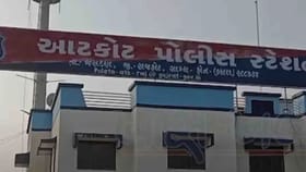 આટકોટમાં બાળકી સાથે દુષ્કર્મના પ્રયાસના આરોપીનું એન્કાઉન્ટર, પગમાં ઈજા