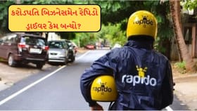 કરોડપતિ બિઝનેસમેન રેપિડો ડ્રાઈવર કેમ બન્યો? જાણો