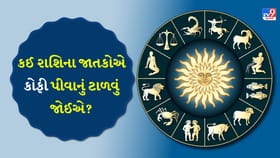 પરિવાર સાથે સમય વિતાવો, બાળકોને પ્રોત્સાહિત કરવાની જરૂર છે