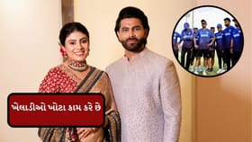 રવિન્દ્ર જાડેજાની પત્નીએ ખેલાડીઓ પર લગાવ્યા ગંભીર આરોપ
