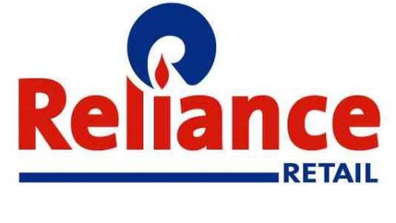 રિલાયન્સ રિટેલનો ગ્રાહક વ્યવસાય છેલ્લા કેટલાક વર્ષોમાં ઝડપી ગતિએ વિસ્તર્યો છે. ITCના FMCG વ્યવસાય જેવી રચના ધરાવતો આ વર્ટિકલ મુખ્યત્વે સામાન્ય વપરાશની વસ્તુઓ પર આધારિત છે. JioMartના ઝડપી વાણિજ્ય અને ડાર્ક સ્ટોર્સ નેટવર્કના વિસ્તરણને કારણે સપ્ટેમ્બર 2025ના ક્વાર્ટરમાં કંપનીએ 42% ત્રિમાસિક વૃદ્ધિ નોંધાવી છે. મોર્ગન સ્ટેનલીના મતે, FY25થી FY28 દરમિયાન રિલાયન્સ રિટેલમાં 17% સુધી CAGR વૃદ્ધિ શક્ય છે.