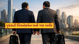 Richest Gujarati Businessman : આ બે ગુજરાતી બિઝનેસમેન બન્યા વધુ અમીર, 5 દિગ્ગજોને અબજો રૂપિયાનું નુકસાન