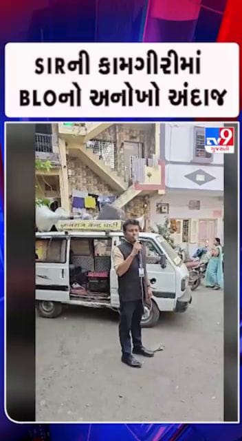 શારીરિક પીડા વચ્ચે પણ કામમાં પૂર્ણ નિષ્ઠા