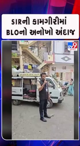 શારીરિક પીડા વચ્ચે પણ કામમાં પૂર્ણ નિષ્ઠા