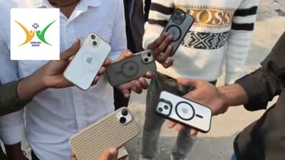 30 દિવસમાં 50,000 ખોવાયેલા ફોન મળ્યા પાછા; આ સરકારી એપ બની નંબર-1 મોબાઈલ ફાઈન્ડર