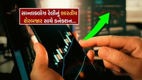 શું વર્ષના અંતિમ સાત દિવસોમાં થશે નફાનો વરસાદ? જાણો ઇતિહાસ શું કહે છે?