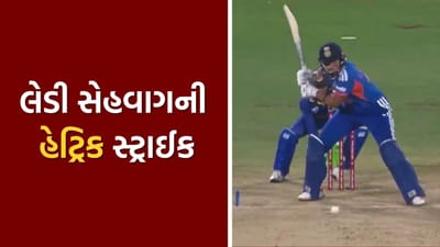 Shafali Verma : શ્રીલંકા સામે લેડી સેહવાગની સ્ટ્રાઈક, શેફાલી વર્માએ અડધી સદીની ફટકારી હેટ્રિક