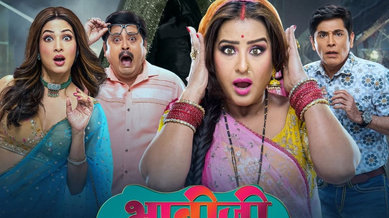 શિલ્પા શિંદે  એક ભારતીય ટેલિવિઝન અભિનેત્રી છે. તે TV સીરિયલ ભાભી જી ઘર પર હૈ! માં અંગૂરી મનમોહન તિવારીની ભૂમિકા ભજવવા માટે જાણીતી છે. 2017માં તેમણે બિગ બોસ 11માં ભાગ લીધો અને વિજેતા બની હતી.