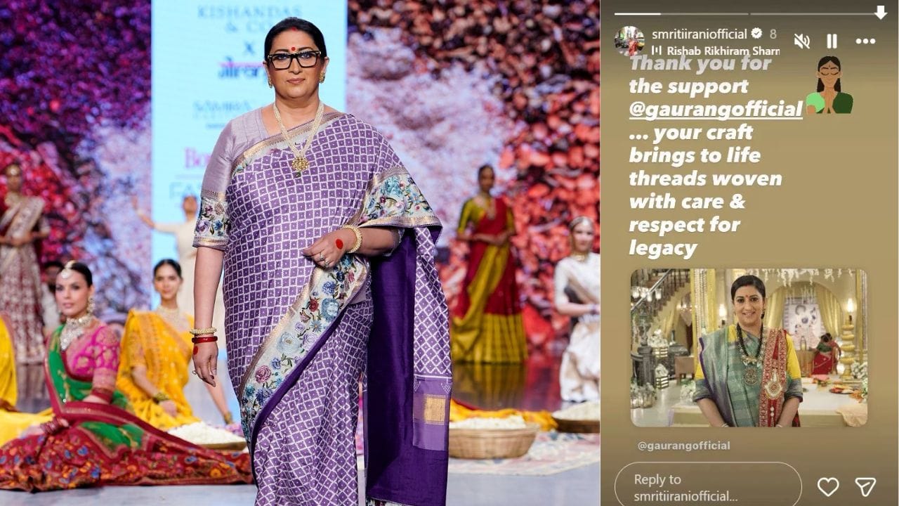 Smriti Irani sarees