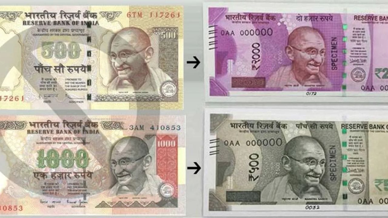 જેલની સજા નહીં: સૌથી અગત્યનું 2017ના કાયદા હેઠળ મોટી માત્રામાં રદ થયેલી નોટો રાખવા બદલ જેલની સજા નહીં થાય. ઘણા નાણાકીય ગુનાઓથી વિપરીત, આ કાયદો ફક્ત દંડ લાદે છે. જેલની સજા ફક્ત ત્યારે જ છે જ્યારે અન્ય ગંભીર ગુનાઓ સામેલ હોય.