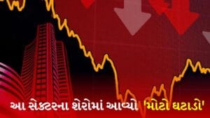 Stock Market: ₹93,000 કરોડના પ્રોજેક્ટ પર ‘રોક’! ડોનાલ્ડ ટ્રમ્પે આપ્યો મોટો ઝટકો, આ સેક્ટરના શેર ધડામ કરતાં નીચે પટકાયા