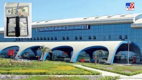 સુરત એરપોર્ટ પર બેંગકોક જતા મુસાફર પાસેથી ડાયમંડ અને ડોલર ઝડપાયા