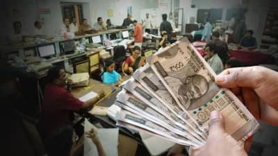 કેન્દ્ર સરકારના કર્મચારીઓને આવતા મહિને મળશે ખરાબ સમાચાર ! સરકાર ફરીથી આ નિર્ણય લઈ શકે છે