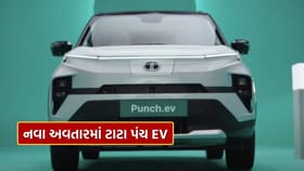 નવા અવતારમાં લોન્ચ થશે ટાટા પંચ EV