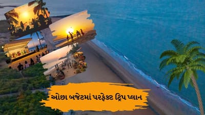 માંડવી બીચ કચ્છ જિલ્લાના માંડવી દરિયાકિનારે આવેલું એક સુંદર સ્થળ છે.અહીં દરિયાકિનારે વીજળી પેદા કરવા માટે પવનચક્કીઓનું વિન્ડ ફાર્મ આવેલું છે. આ કિનારો કાશી-વિશ્વનાથ બીચ તરીકે પણ ઓળખાય છે. નજીકના આકર્ષણોમાં વિજય વિલાસ મહેલનો સમાવેશ થાય છે.