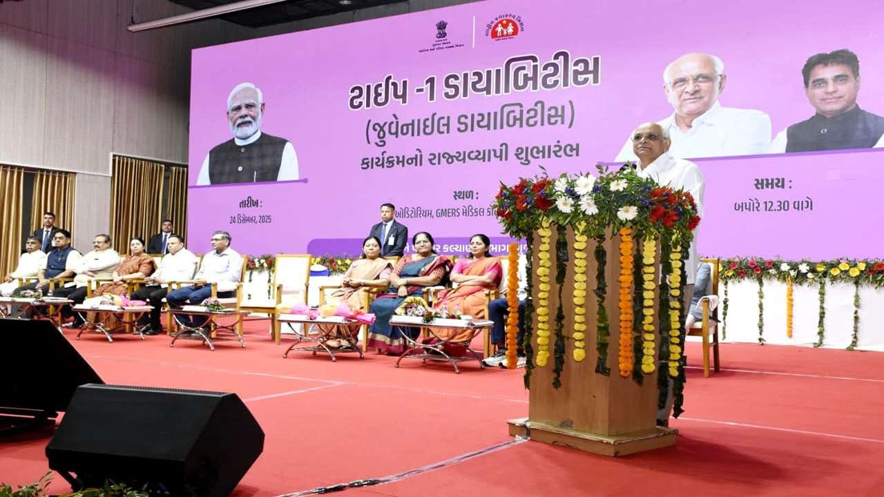 મુખ્યમંત્રીએ કહ્યું કે, હવેની લાઈફ સ્ટાઈલ અને સ્ટ્રેસફુલ જીવનશૈલીના કારણે પુખ્ત અને યુવા વયમાં પણ ડાયાબિટીસનું પ્રમાણ વધી રહ્યુ છે. જીવનશૈલીમાં બદલાવ લાવીને તે દૂર કરી શકાય છે. 